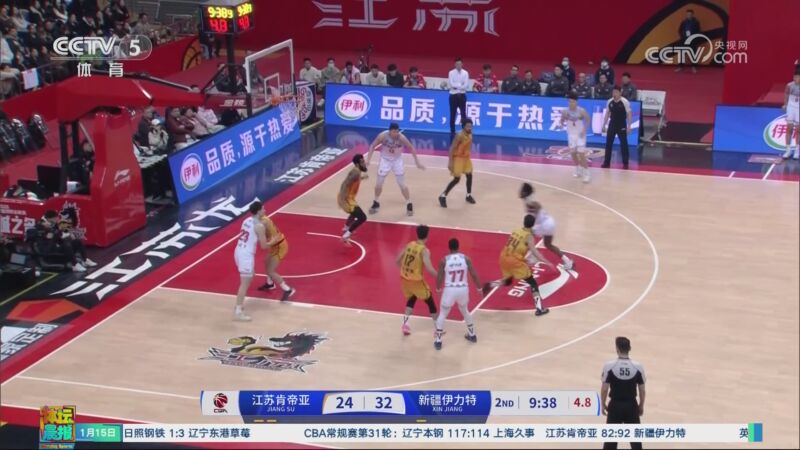 着他们在接