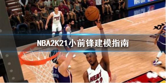 事实上