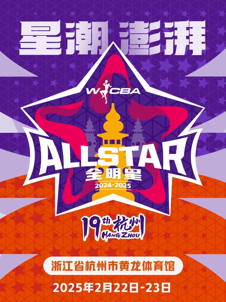 将永不会褪